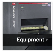 Prepress Equipment